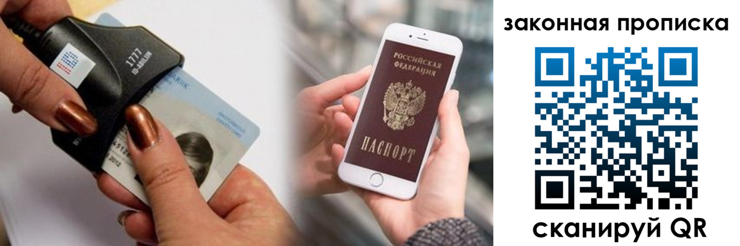 форма 3 в Камешково